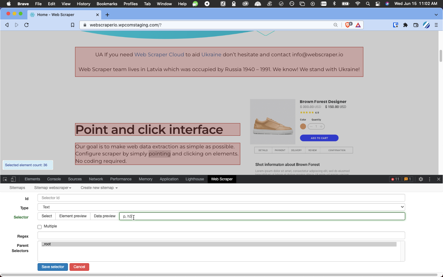 element type image 2